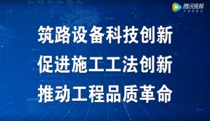 獲專家、媒體好評的中大機械